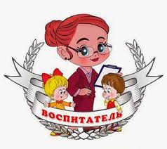 Громыко Наталья Владимировна 